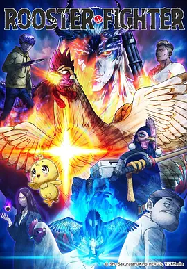 age动漫官网漫画资讯 改编还原度
