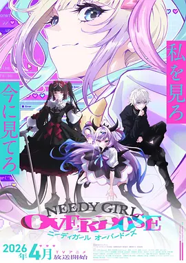 age动漫官网漫画改编 墨色浮生