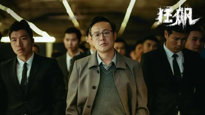 age动漫官网新番推荐 星轨之下